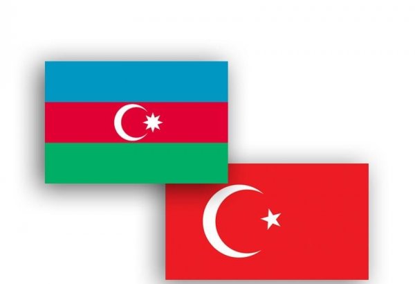 В Баку пройдет азербайджано-турецкий энергетический форум