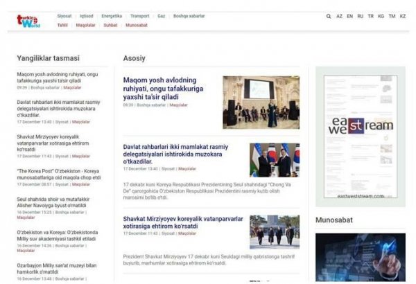 Özbəkistanın milli informasiya agentliyi "Türk dünyası" (Turkic.World) media platformasına qoşulub