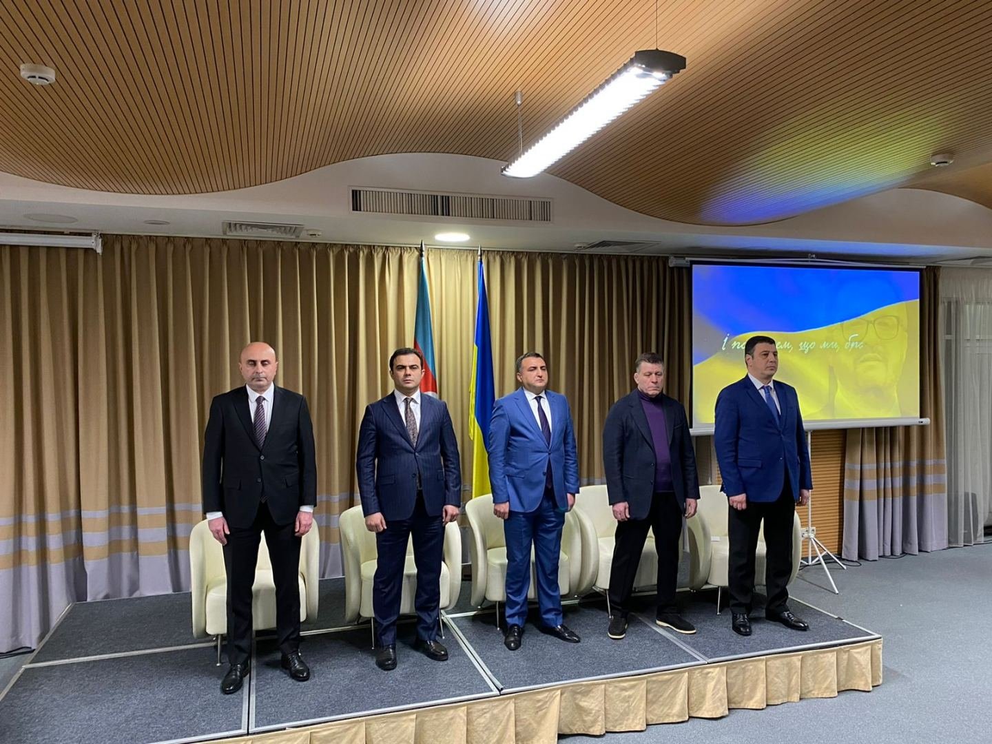 В Киеве состоялась встреча с азербайджанцами Украины