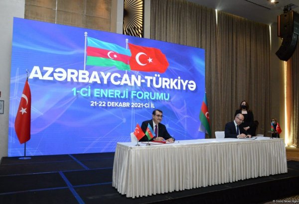 Azərbaycan-Türkiyə Enerji Forumu çərçivəsində 6 sənəd imzalanıb