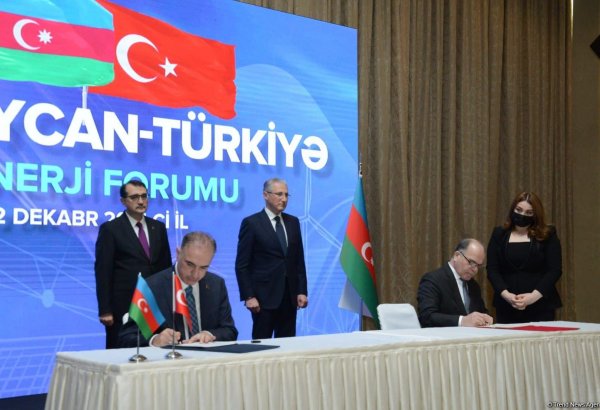 По итогам I азербайджано-турецкого энергетического форума подписан ряд соглашений