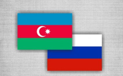 Состоялись политконсультации между МИД Азербайджана и России