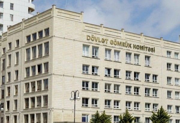 State Customs Committee of Azerbaijan meets estimate for budgetary receipts