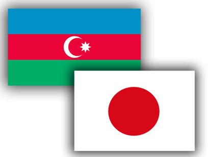 Нам удалось развить отношения с Азербайджаном - посольство Японии