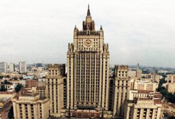 Applications coming for holding next meeting of "3 + 3" platform - Russian Foreign Ministry