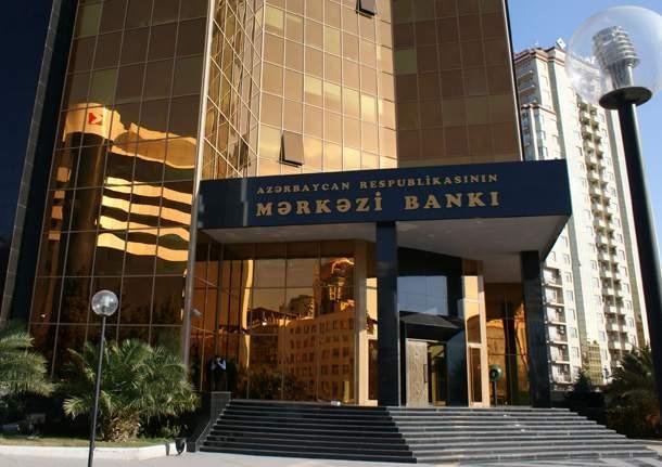 Azerbaijani Central Bank announces review dates for monetary policy in 2024