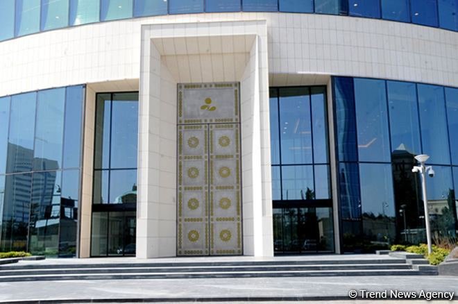 ARDNF-nin Türkiyə Mərkəzi Bankında yerləşdirdiyi depozitlər açıqlanıb