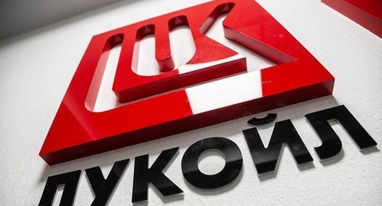 Azerbaijan registers another affiliate of Russian Lukoil