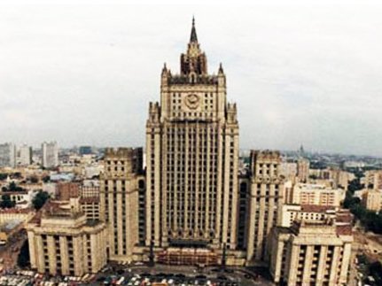 Russian MFA talks about expansion of transport corridors within GUAM