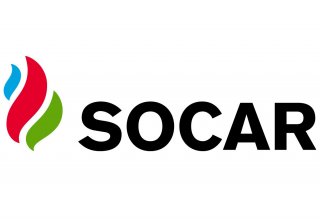 В минэнерго Болгарии обсужден вопрос открытия офиса SOCAR