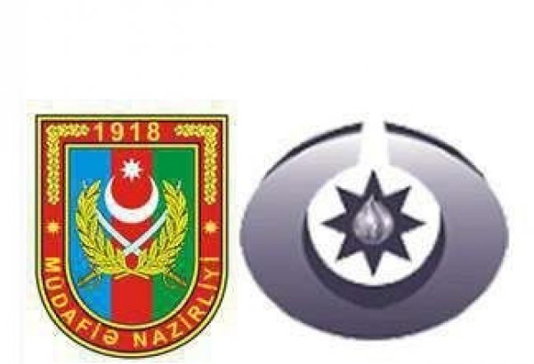 Azerbaijani MoD, Ombudsman's Office sign joint action plan for 2022