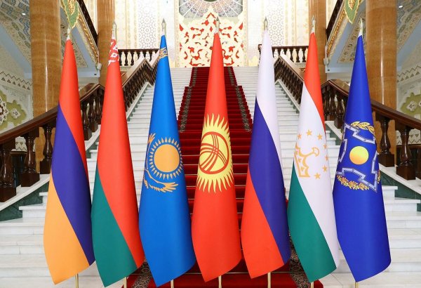 Главы стран ОДКБ начали консультации в связи с обращением президента Казахстана