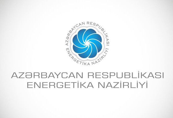 Responsibilities of Ministry of Energy aggrandized in Azerbaijan