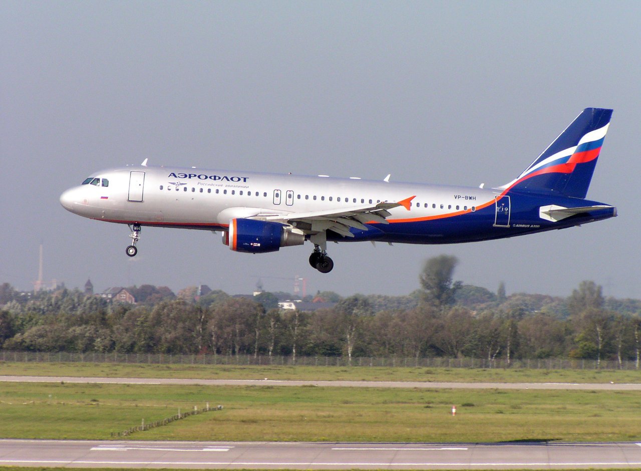 "Aeroflot" İstanbul və Antalyaya uçuşların sayını artıracaq