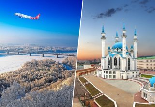 Buta Airways to Resume Flights from Baku to Kazan and Ufa