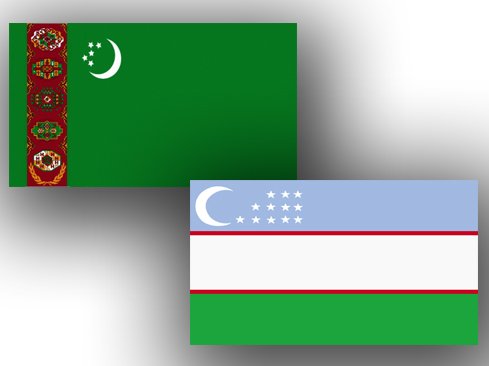Туркменистан и Узбекистан намерены расширить двустороннее сотрудничество