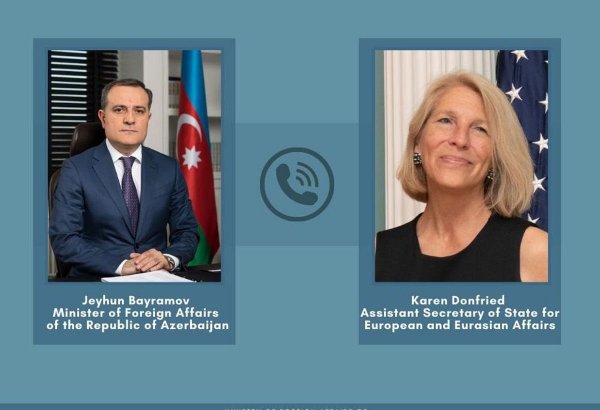 Глава МИД Азербайджана проинформировал помощника госсекретаря США о военной провокации Армении