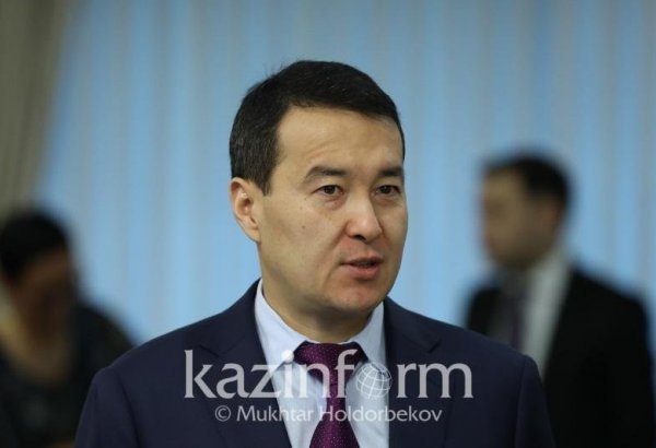 Government’s new members should do their utmost to fulfill set tasks – new Kazakh PM