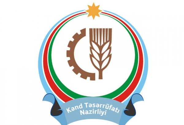 В минсельхозе Азербайджана назвали приоритеты деятельности на 2022 г.