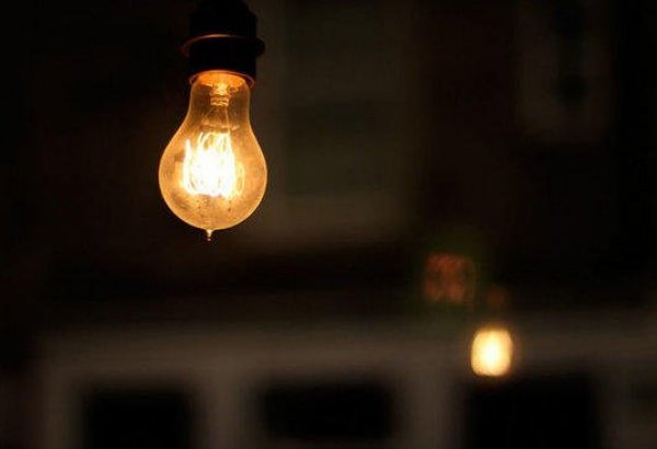 Yanvar ayında Türkiyə Qazaxıstan elektrik avadanlıqları ixracını azaldıb (ÖZƏL)