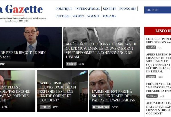 Парижская онлайн газета Lagazetteaz.fr представила обновленный интерфейс
