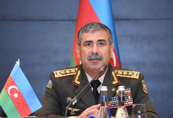 Azerbaijani MoD holds official meeting