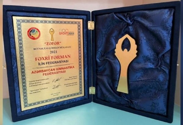 AGF was awarded international prize of sporting achievements "Zəfər"