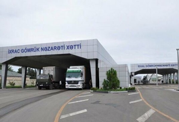Azerbaijan discloses volume of funds collected from cars at Gubadly customs checkpoint