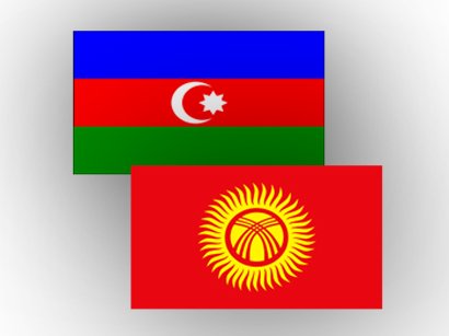 Состоялось заседание азербайджано-кыргызской межправкомиссии