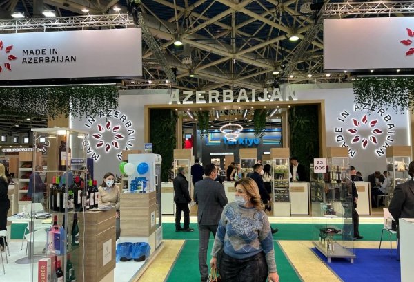 Азербайджанская продукция представлена на выставке Prodexpo 2022