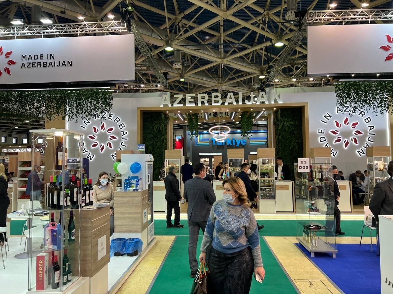 Азербайджанская продукция представлена на выставке Prodexpo 2022