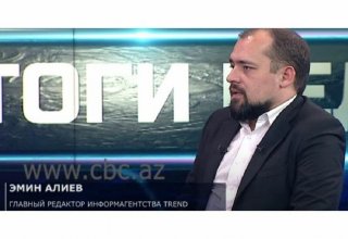 Even France came to terms with new realities in region created by President Ilham Aliyev - Trend news agency's editor-in-chief on air of CBC