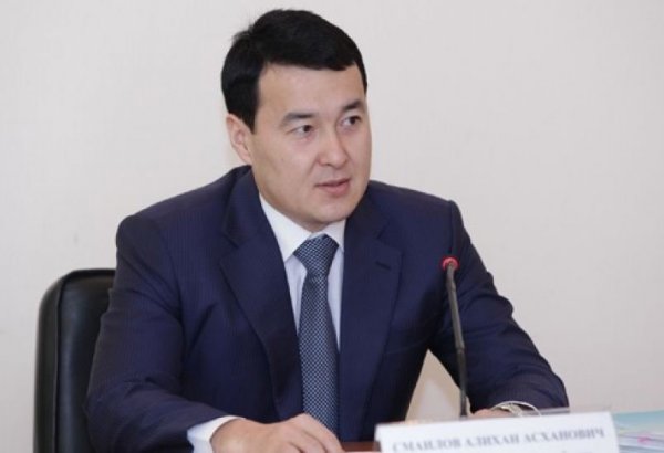Kazakhstan to reduce utilization fees - PM ***URGENTLY