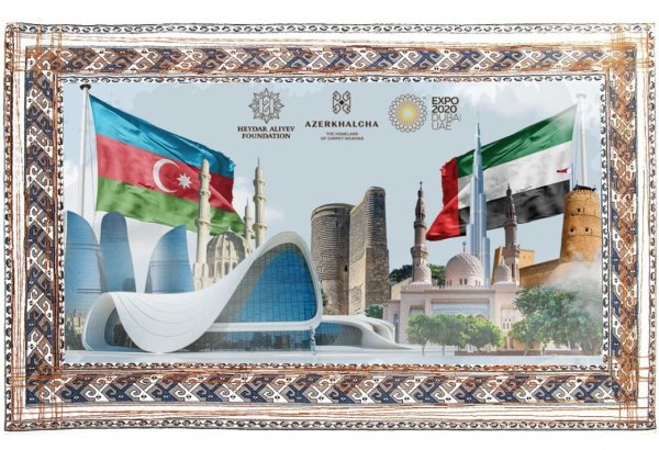 Ковер Dostluq будет представлен в азербайджанском павильоне на Expo 2020 Dubai