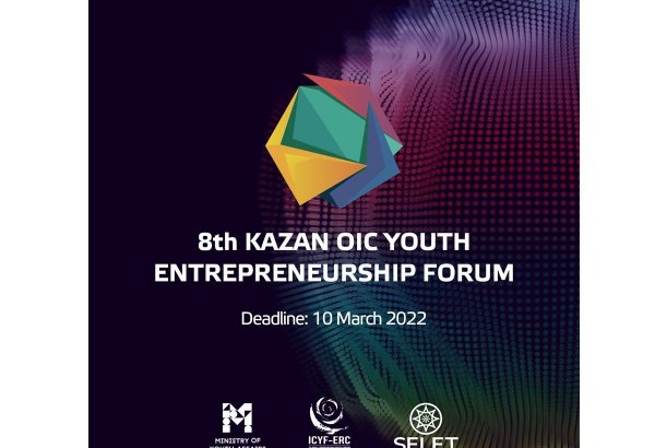 VIII Kazan OIC Youth Entrepreneurship Forum
