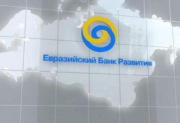 EDB highlights potential economic risks for Kyrgyzstan