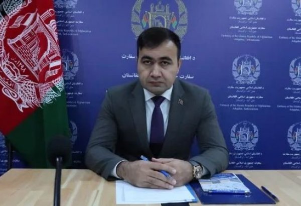 Посол Афганистана в Туркменистане подал в отставку с поста