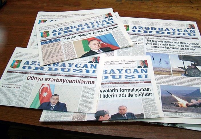 “Azərbaycan Ordusu” qəzetinin yaranmasının 30 illiyi qeyd olunub