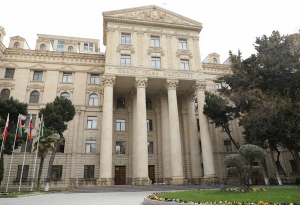 Azerbaijani MFA reacts to false text of Turkmenchay Treaty on Russian MFA’s website