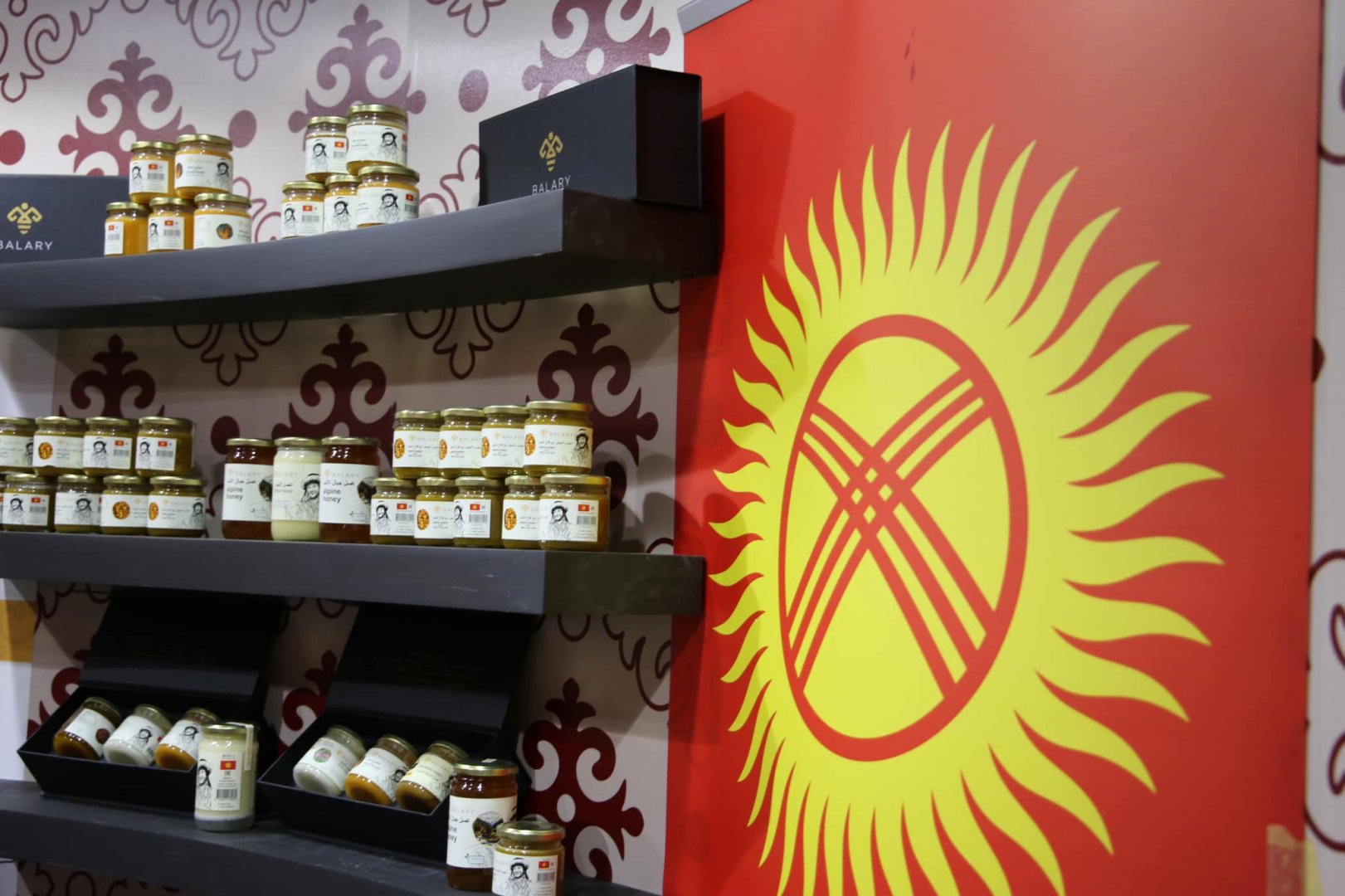 Эр-Риядда Кыргызстандын ата мекендик продукцияларынын көргөзмө-жарманкеси өтүүдө