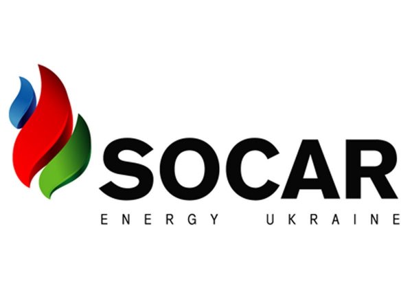 SOCAR Energy Ukraine восстановила работу 4 АЗК в Харькове