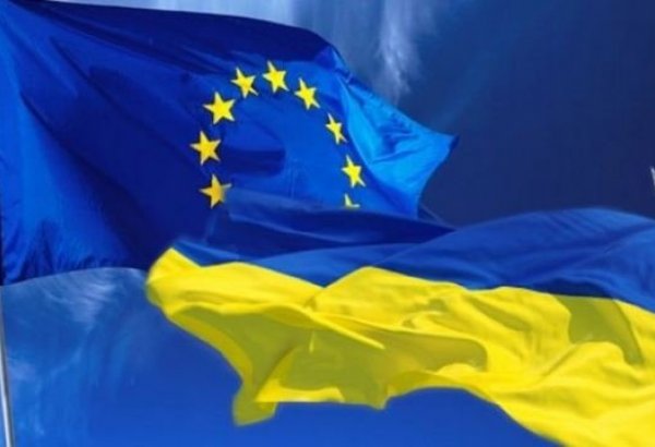 EU launches special procedure for Ukraine's accession