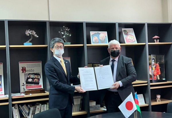 Азербайджан очень ценит поддержку Японии в гуманитарной сфере - президент МФЕП