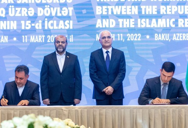 Azerbaijan, Iran reach agreement on mutual support of SME competitiveness (PHOTO)