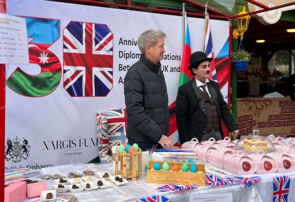 Наша задача - наладить прочные связи между народами Азербайджана и Великобритании - посол (ФОТО)
