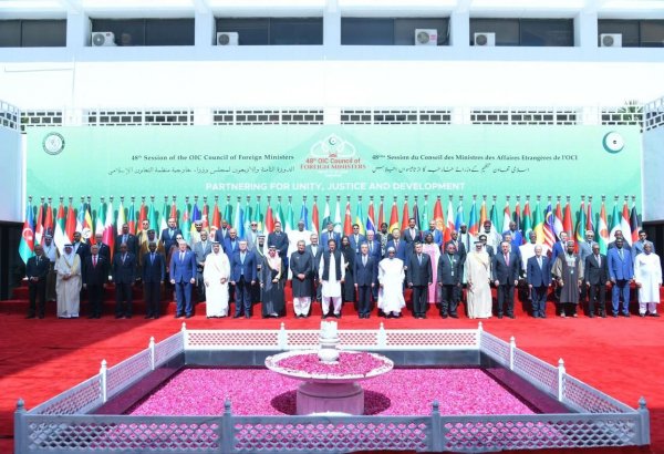 OIC resolution reaffirms Azerbaijan's right to demand compensation from Armenia (PHOTO)