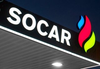 SOCAR Turkey’s subsidiaries win Stars of Exports award