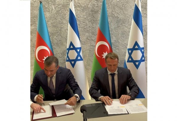 Azərbaycanla İsrail arasında turizm sahəsində əməkdaşlıq haqqında saziş imzalanıb