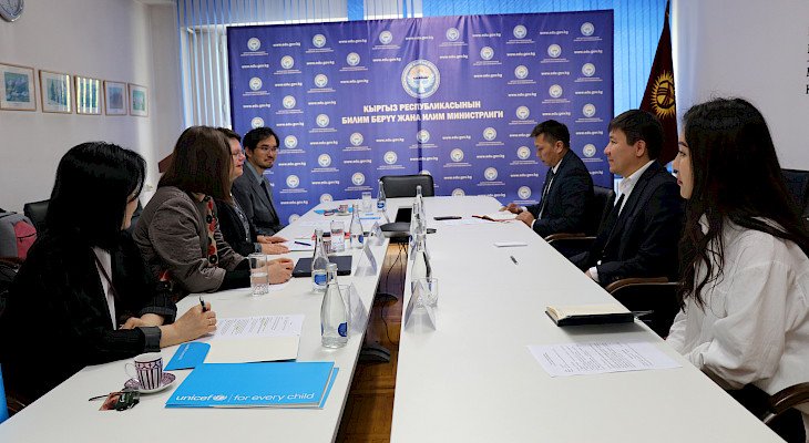 Азия-Тынч океан чөлкөмүнүн билим берүү министрлеринин конференциясына КРнын катышуу мүмкүнчүлүгү талкууланды