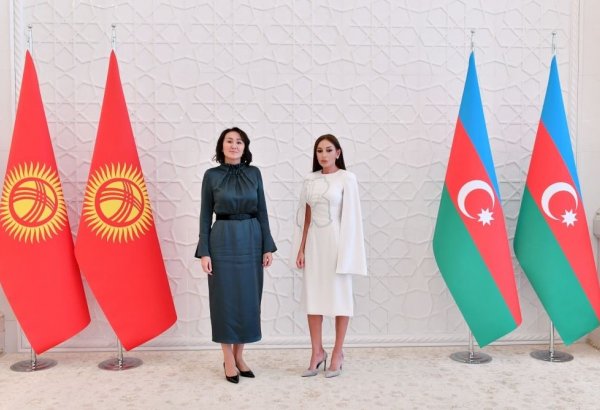 Первая леди Азербайджана Мехрибан Алиева провела встречу с первой леди Кыргызстана